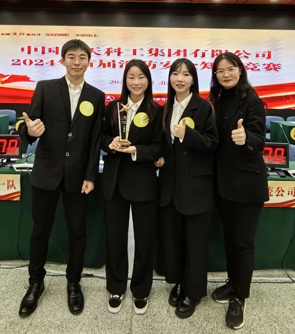 賽出水平、賽出風(fēng)格、賽出氣勢(shì)！